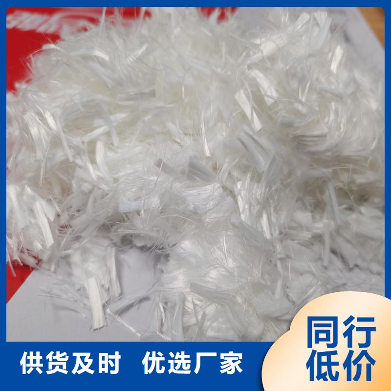 纤维工程耐拉纤维用心制作
