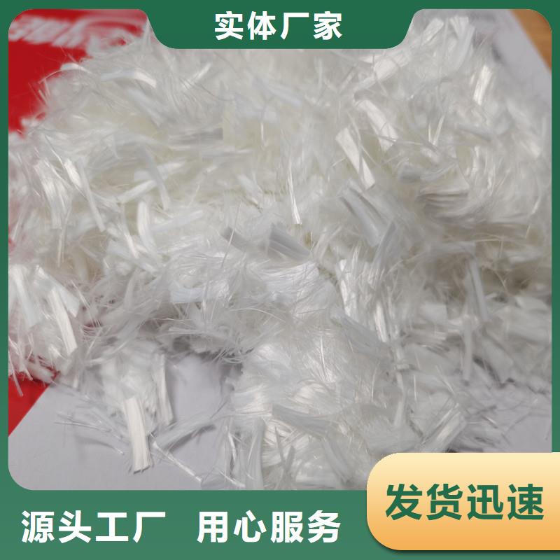 襄阳聚丙烯短纤维源头厂家