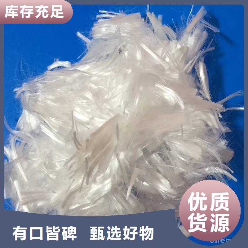 螺旋形聚乙烯醇纤维量大从优