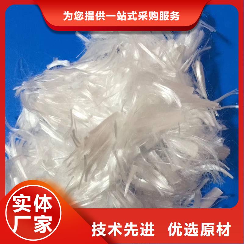 聚丙烯短纤维生产厂家