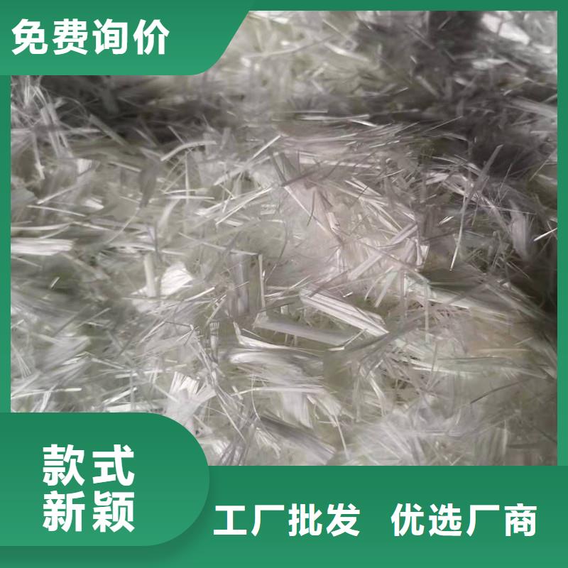 纤维厂家直销