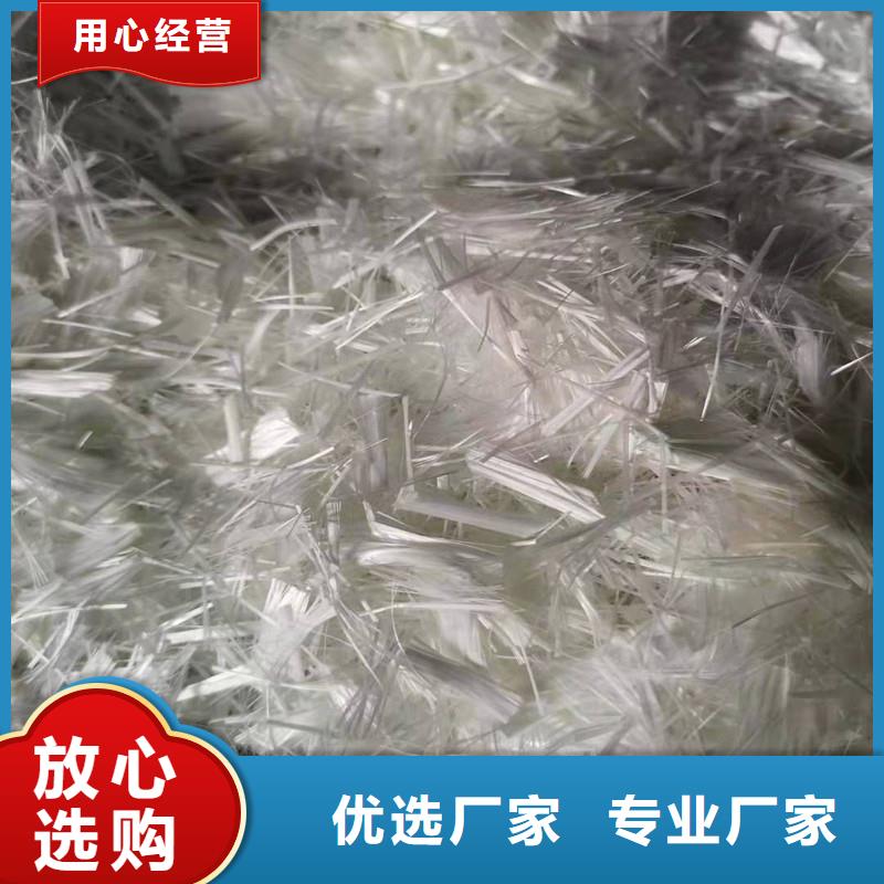 螺旋形聚乙烯醇纤维量大从优