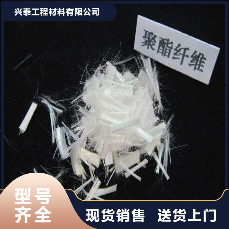 螺纹型增强纤维欢迎电询