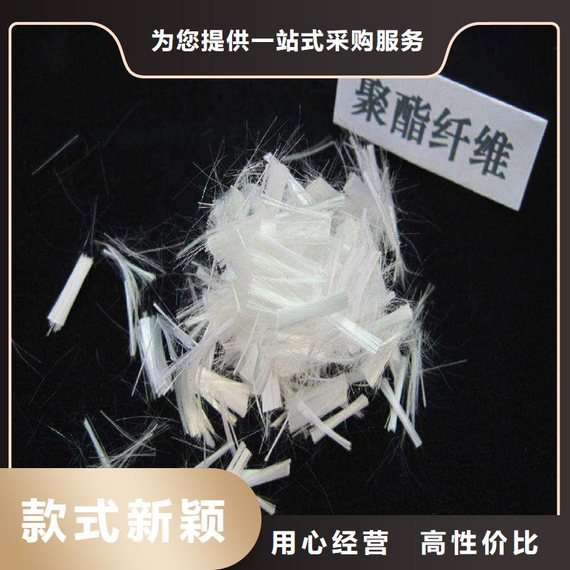 聚乙烯醇抗裂纤维源头厂家