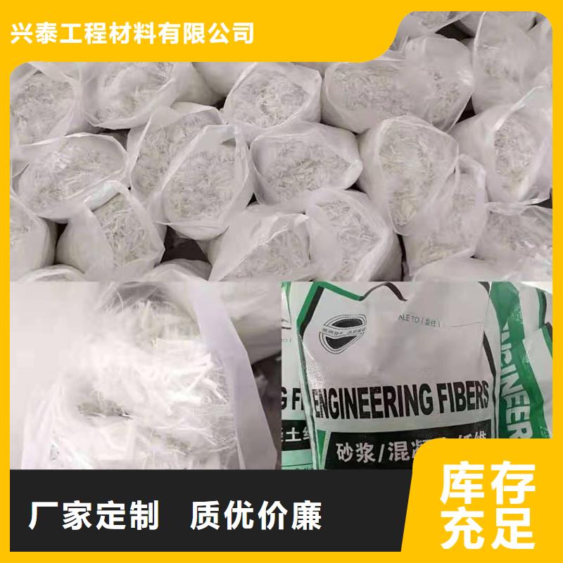 螺纹型增强纤维欢迎电询