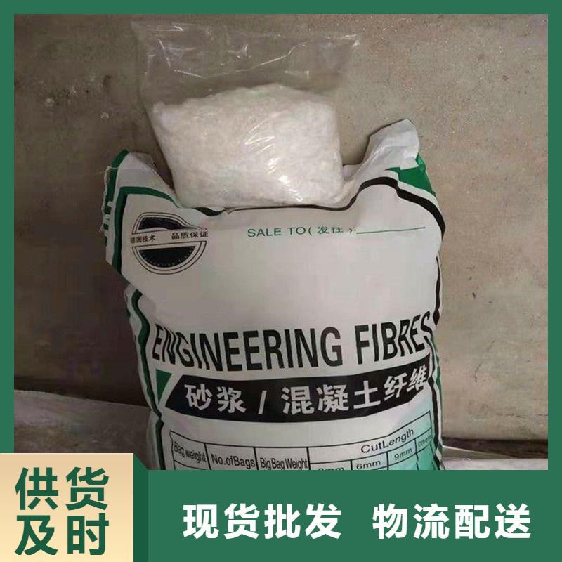 pp纤维今日价格