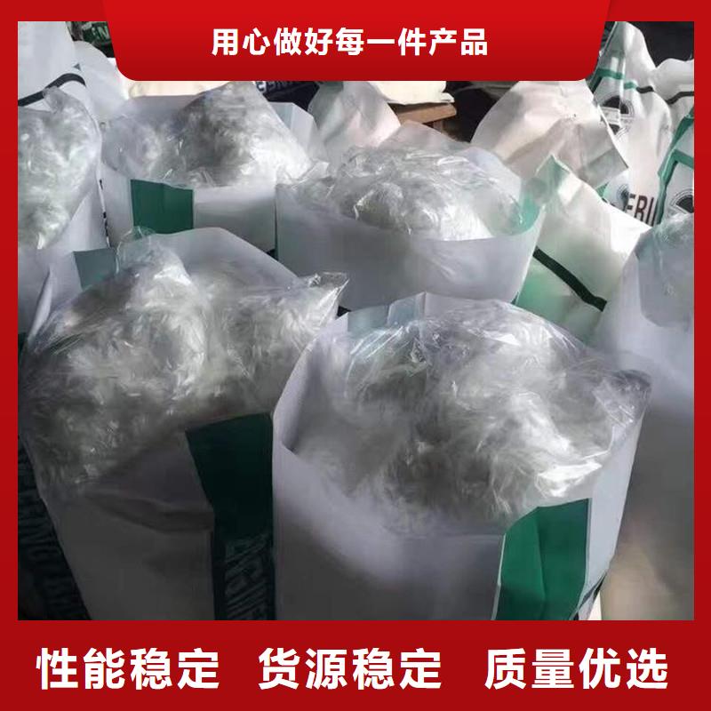 襄阳聚丙烯短纤维源头厂家