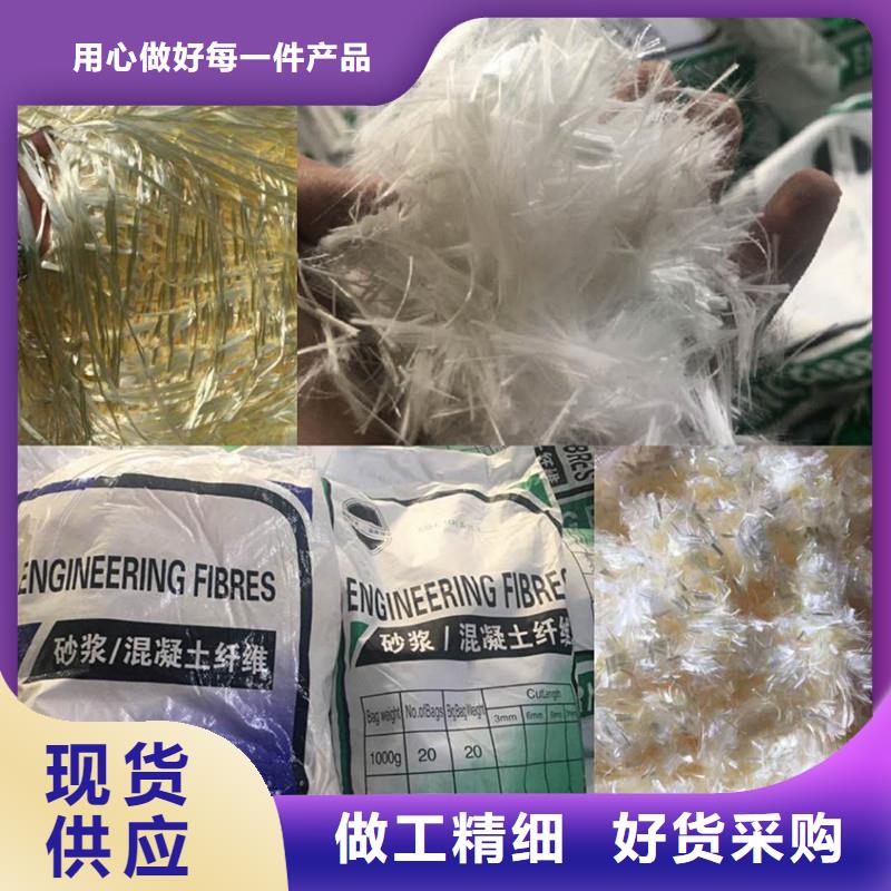 纤维,聚丙烯腈纤维自有厂家