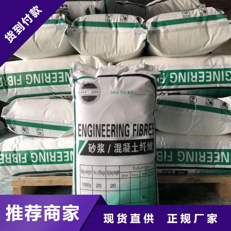 【纤维】紫铜止水片生产安装