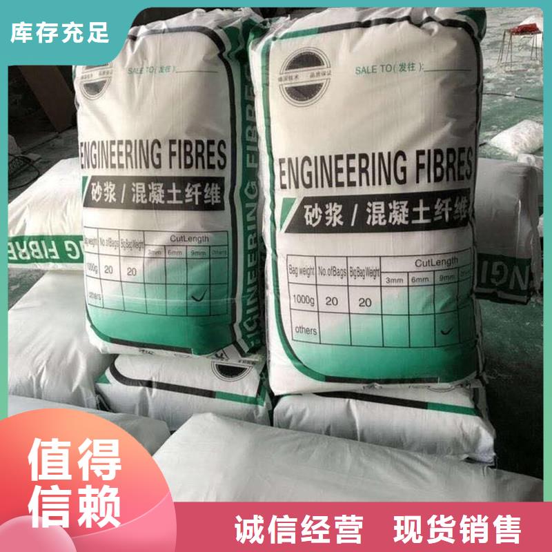 螺纹型增强纤维欢迎电询