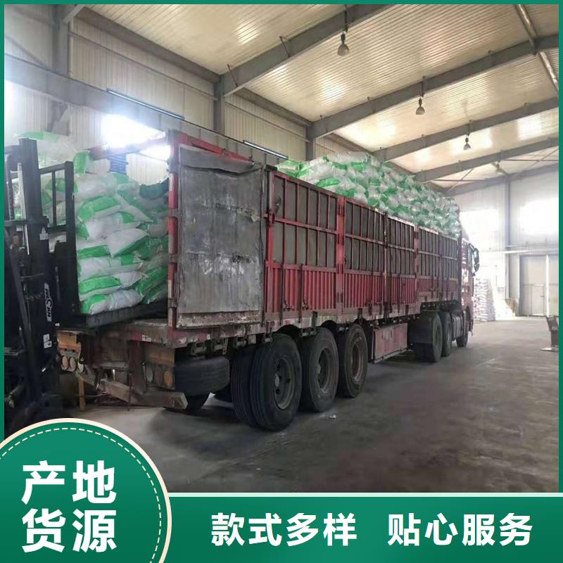 打孔波纹管视频-打孔波纹管-兴泰工程材料(商丘市分公司)服务区域宁陵|永城|驻马店|洛阳|开封|漯河|安阳