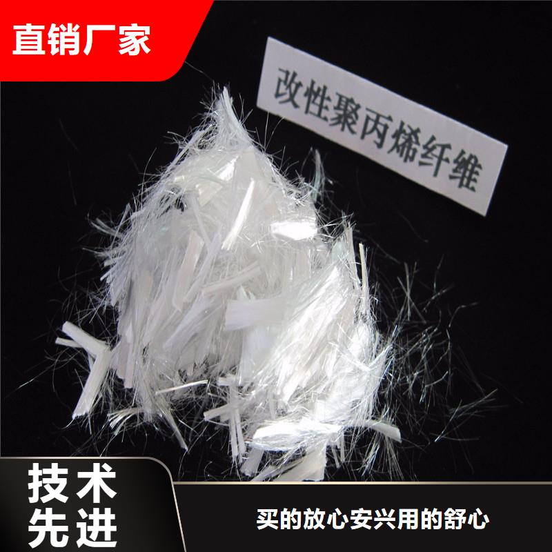 聚丙烯抗裂纤维源头厂家