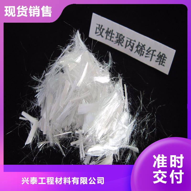 纤维砂浆抗裂纤维工期短发货快