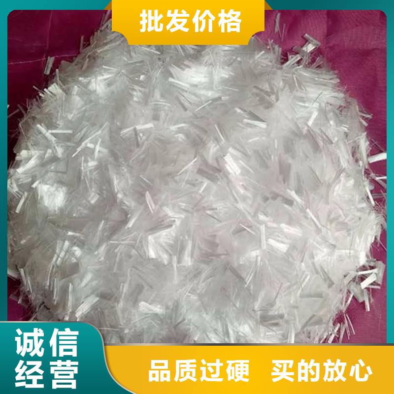 混凝土抗裂纤维生产基地