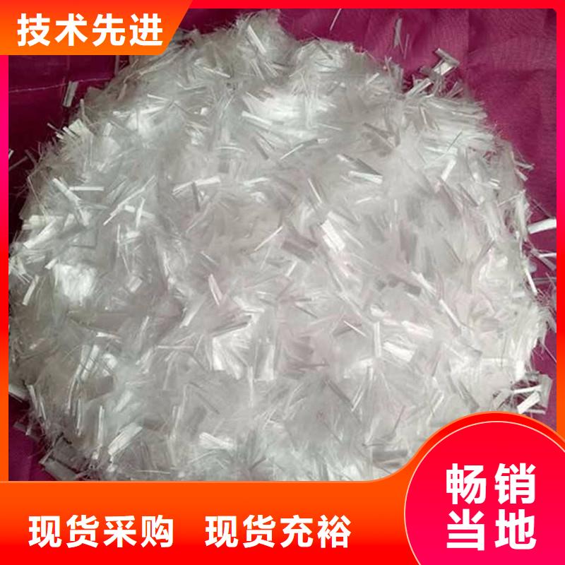 纤维砂浆抗裂纤维工期短发货快