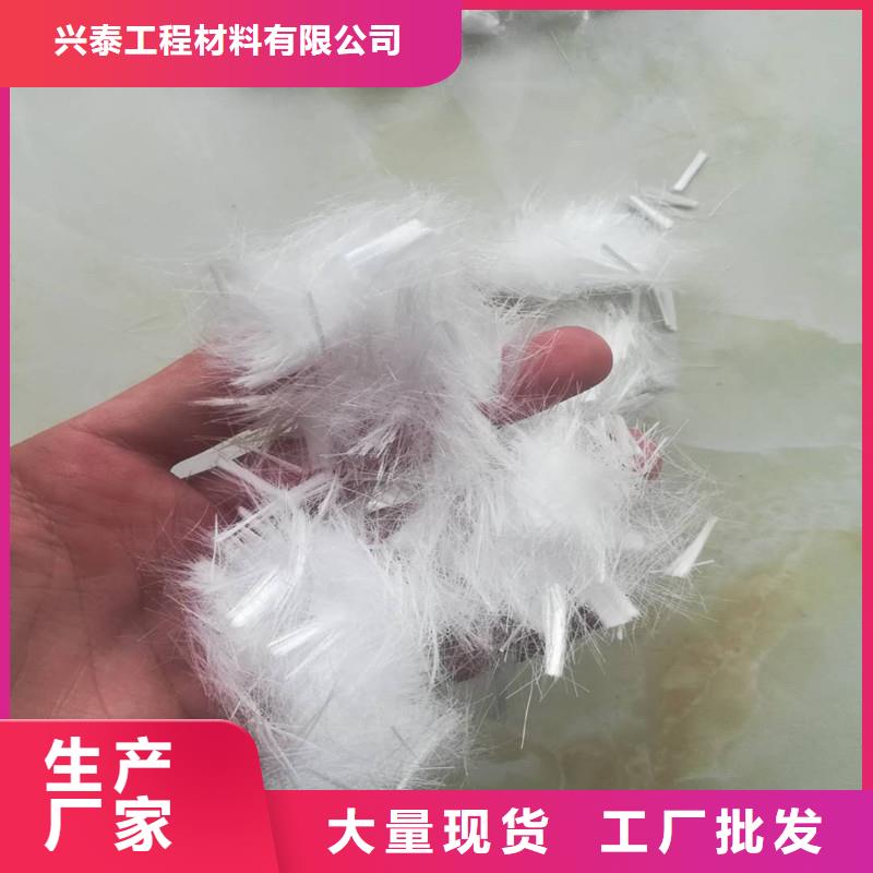 纤维混凝土抗裂纤维常年供应