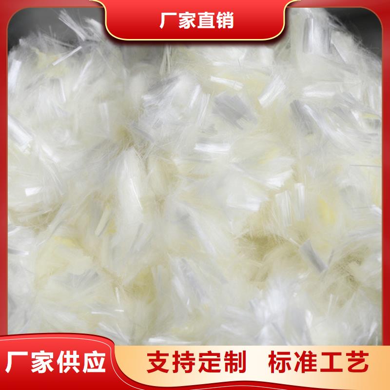 纤维混凝土抗裂纤维常年供应
