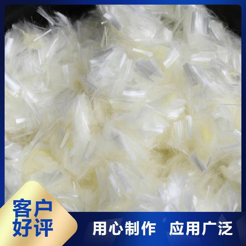 纤维砂浆抗裂纤维工期短发货快