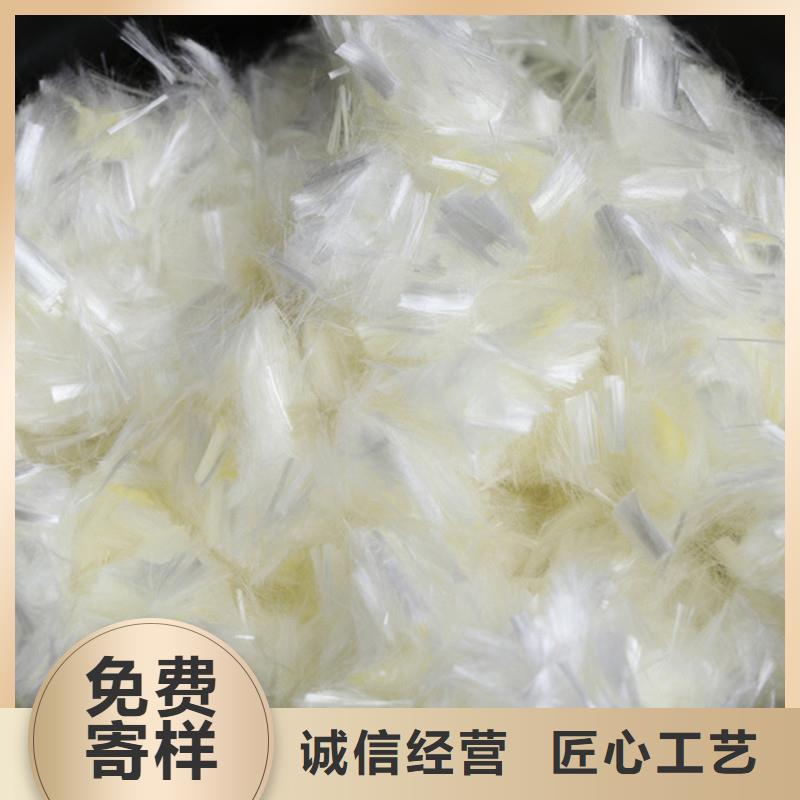 纤维,聚丙烯腈纤维自有厂家