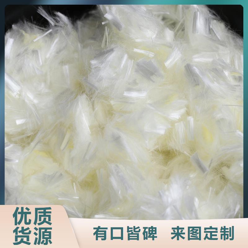 抗裂纤维厂家直销