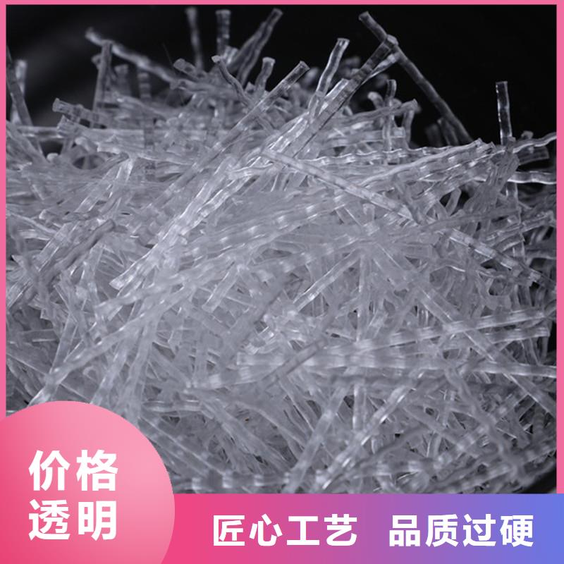 纤维,聚丙烯腈纤维自有厂家