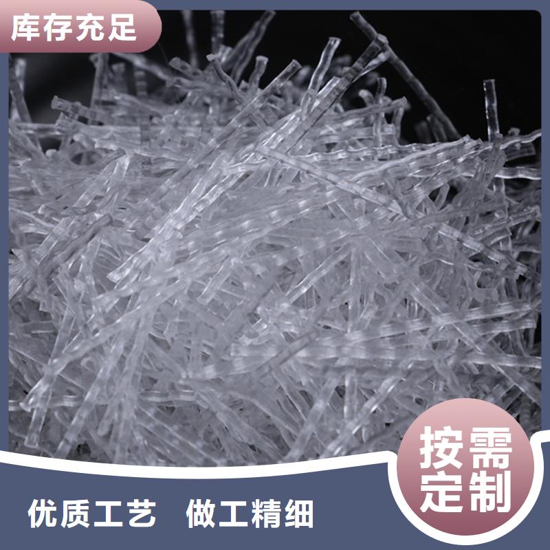 纤维砂浆抗裂纤维工期短发货快
