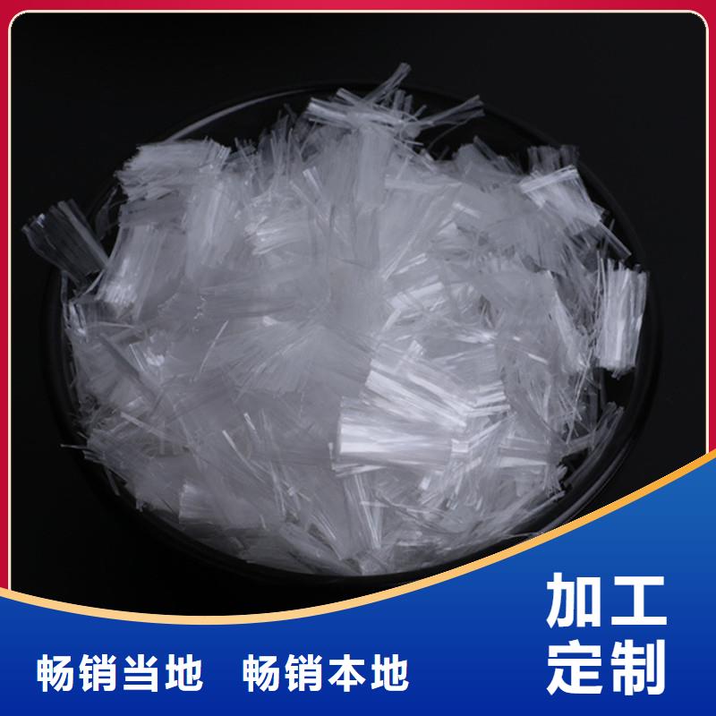 聚丙烯抗裂纤维生产厂家