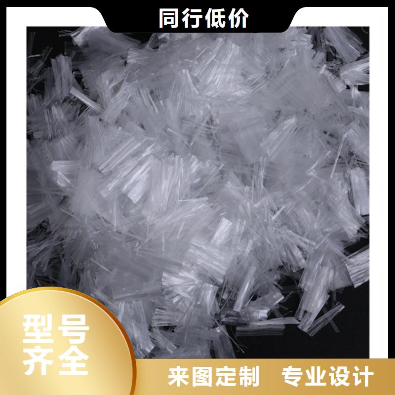 聚丙烯短纤维生产厂家