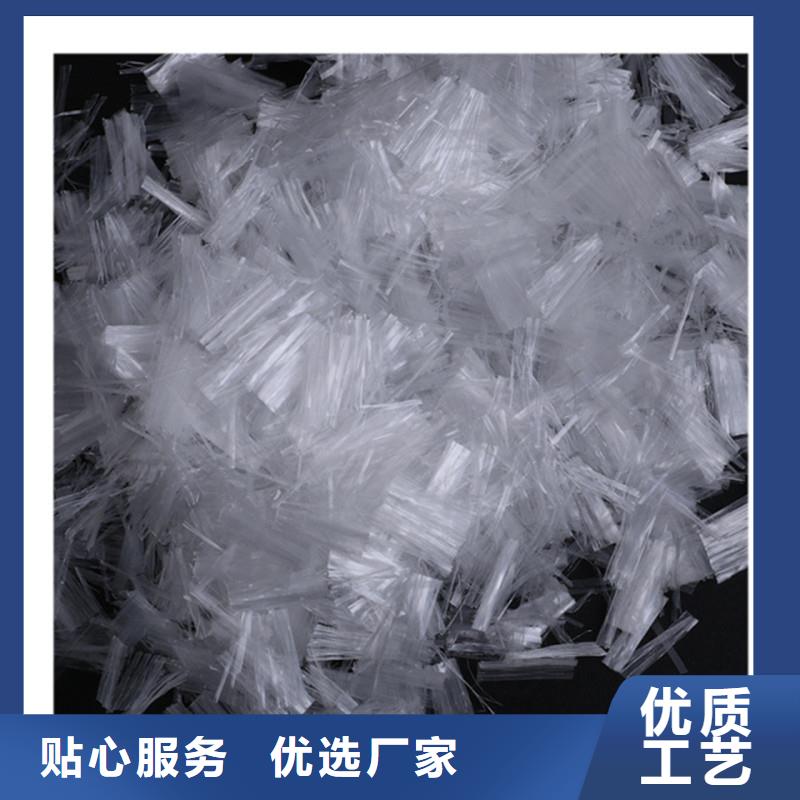 纤维,聚丙烯腈纤维自有厂家