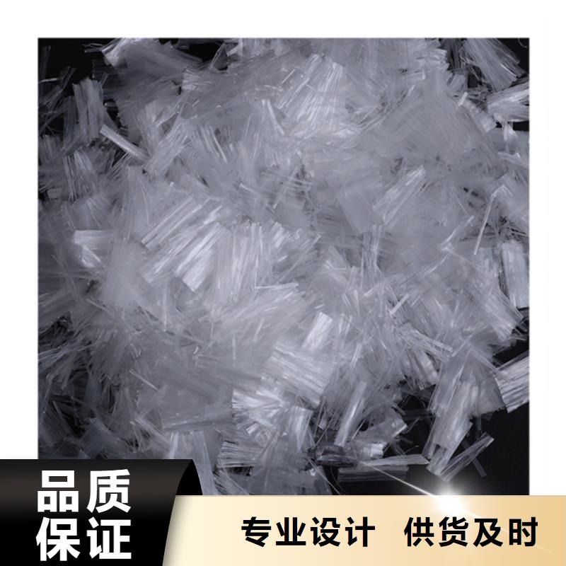纤维厂家直销