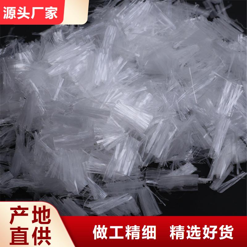 混凝土抗裂纤维生产基地