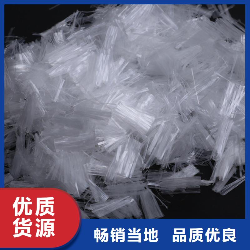 纤维砂浆抗裂纤维工期短发货快