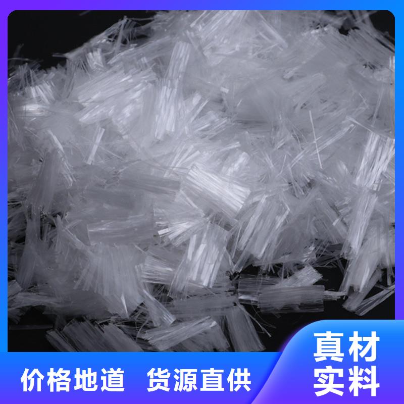 纤维,聚丙烯腈纤维自有厂家
