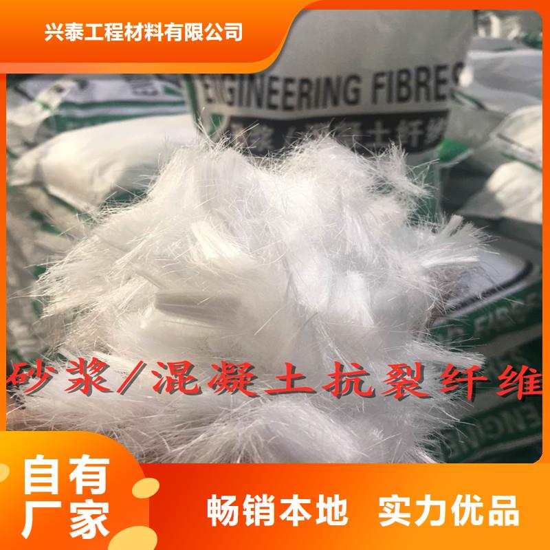 纤维【T2M止水铜片】发货迅速