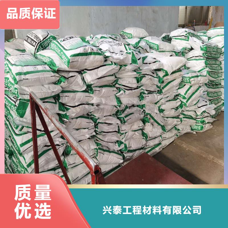 风电基础JK-7型聚乙烯醇纤维欢迎电询