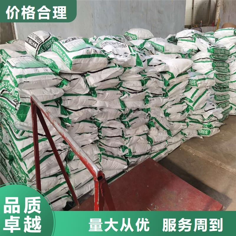 混凝土抗裂纤维生产基地