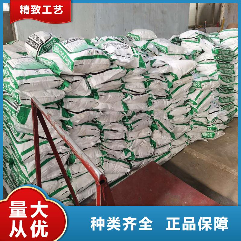 纤维,聚丙烯腈纤维自有厂家