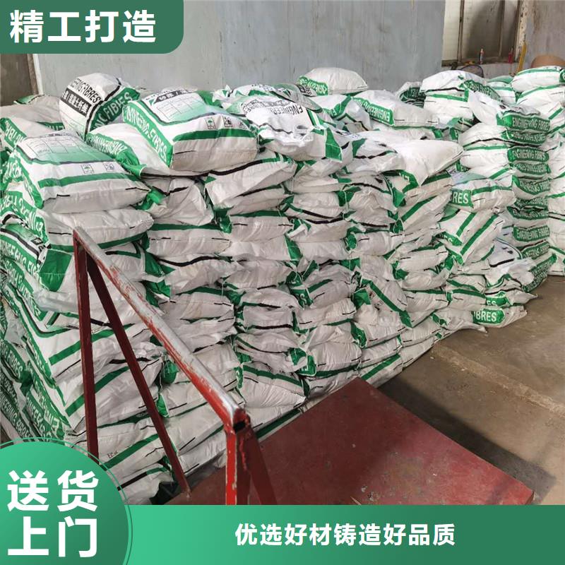 聚丙烯抗裂纤维源头厂家