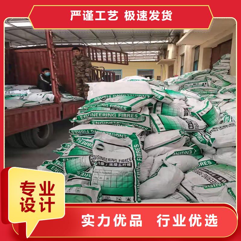 纤维,聚丙烯腈纤维自有厂家
