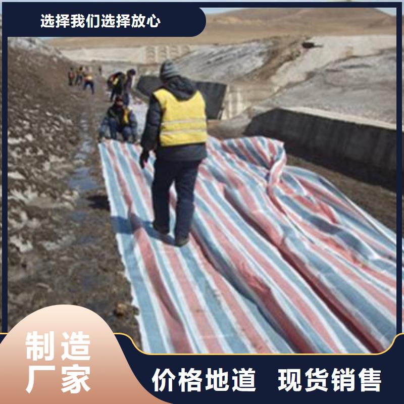 【彩条布】塑料编织篷布好货采购