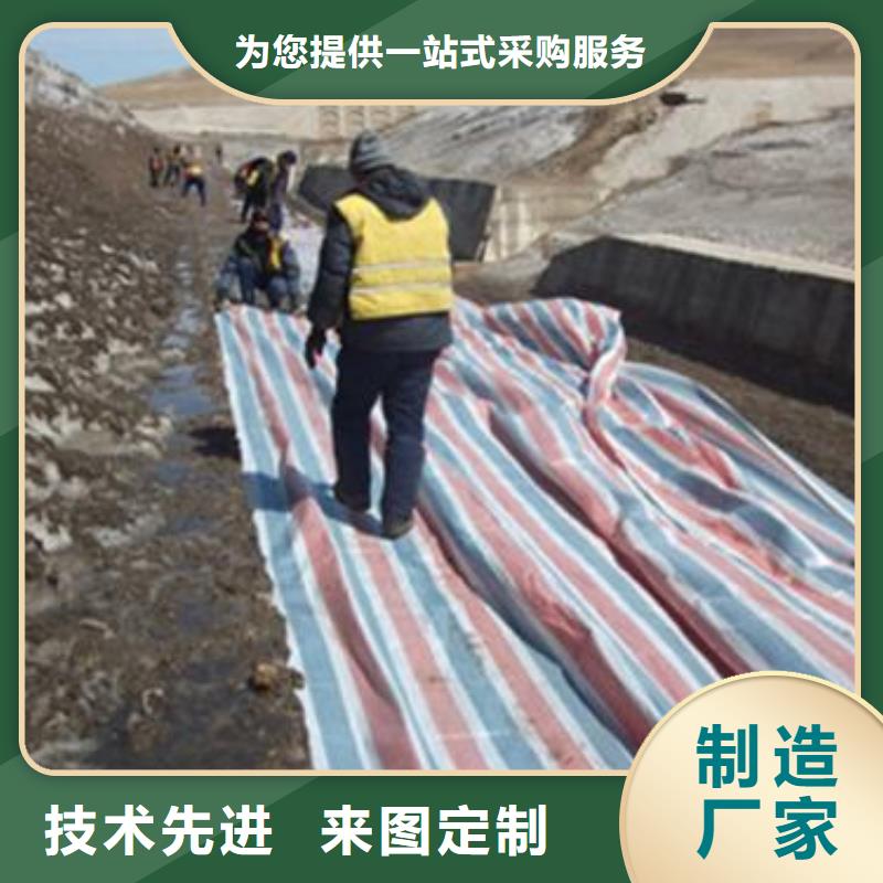 别找了，您要的塑料编彩条布都在这