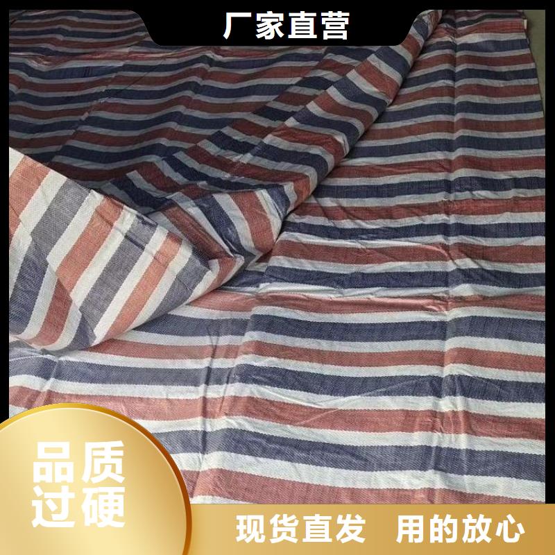 【彩条布】,双覆膜彩条布专注细节专注品质