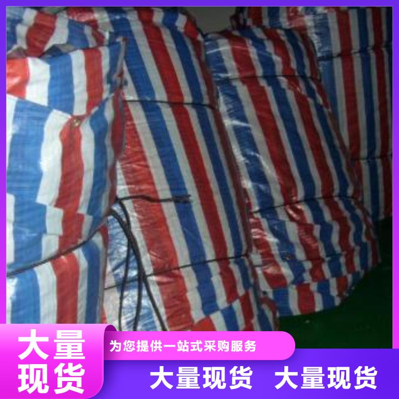 彩条布工业用防水布货源稳定