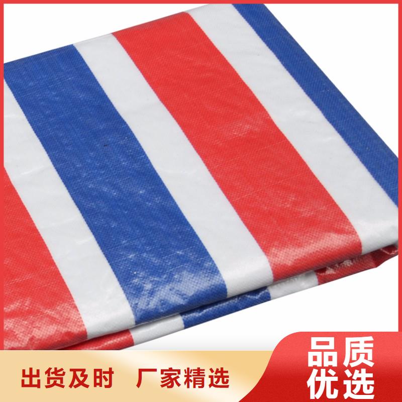 【彩条布】,双覆膜彩条布专注细节专注品质