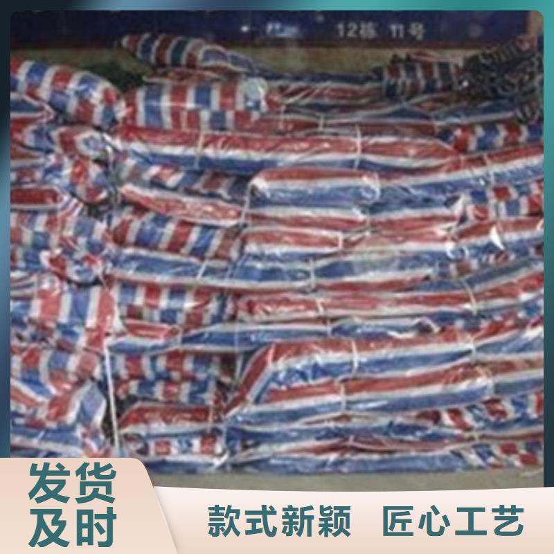 双覆膜彩条布-视频-双覆膜彩条布(鑫鑫)覆盖地域江西省景德镇市昌江|浮梁|新余|九江|赣州|抚州|宜春|萍乡|南昌