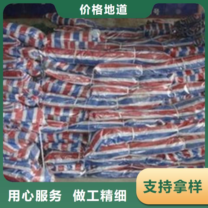 新料彩条布批发零售