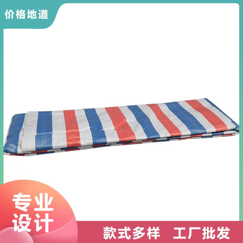 双覆膜彩条布-视频-双覆膜彩条布(鑫鑫)覆盖地域江西省景德镇市昌江|浮梁|新余|九江|赣州|抚州|宜春|萍乡|南昌