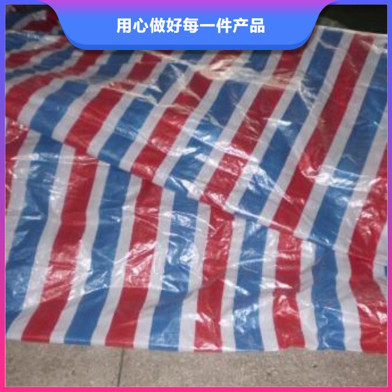 彩条布核心技术