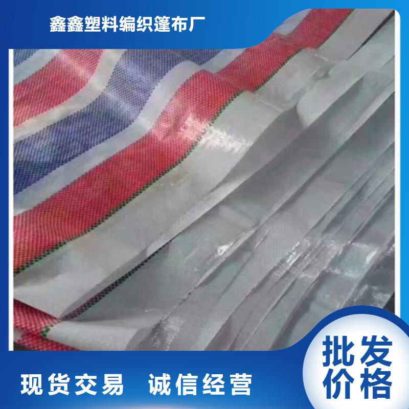 彩条布核心技术