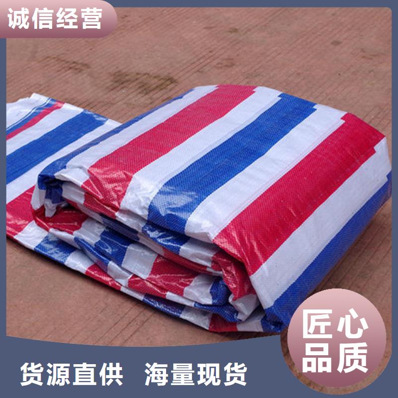 彩条布核心技术